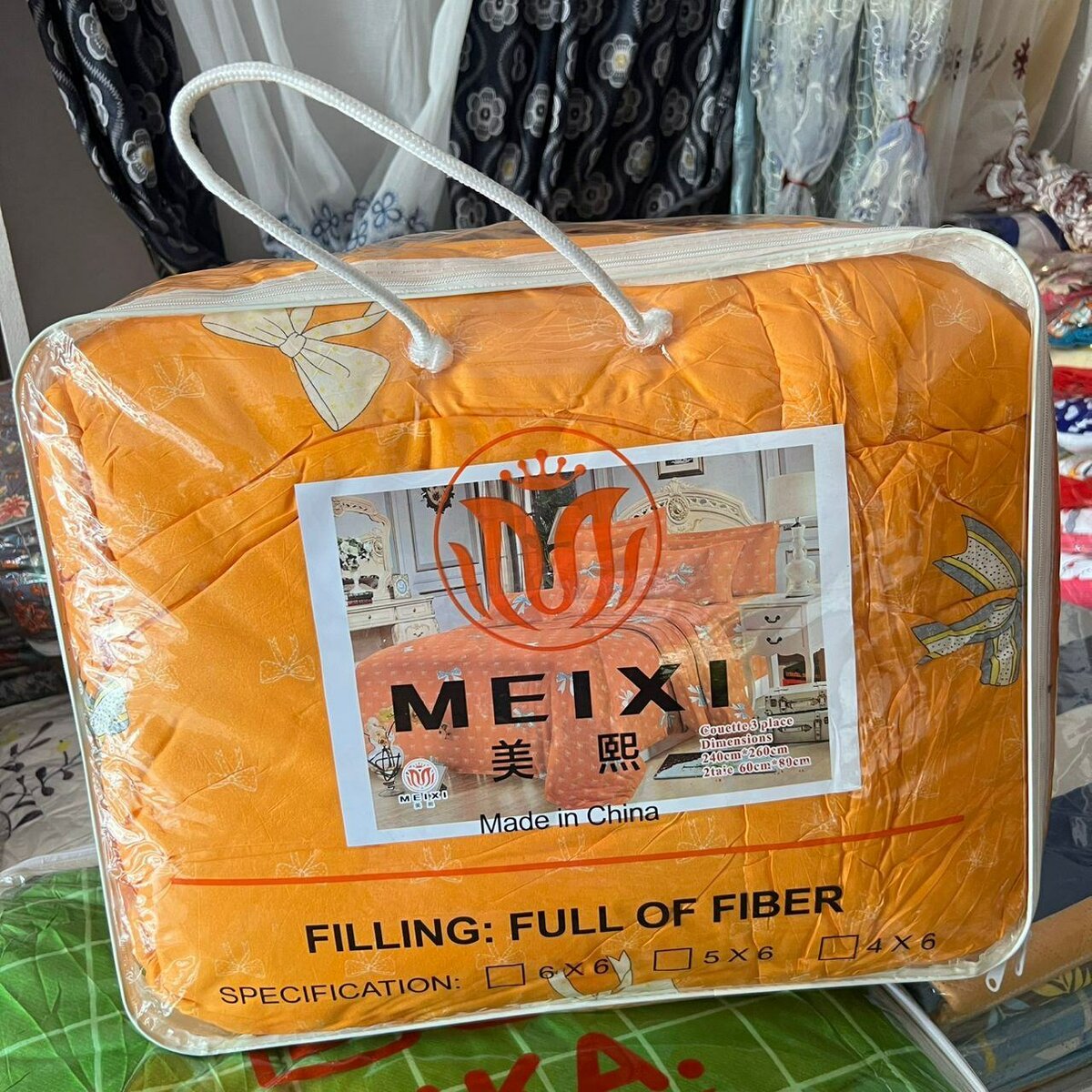 Couette douce en microfibre