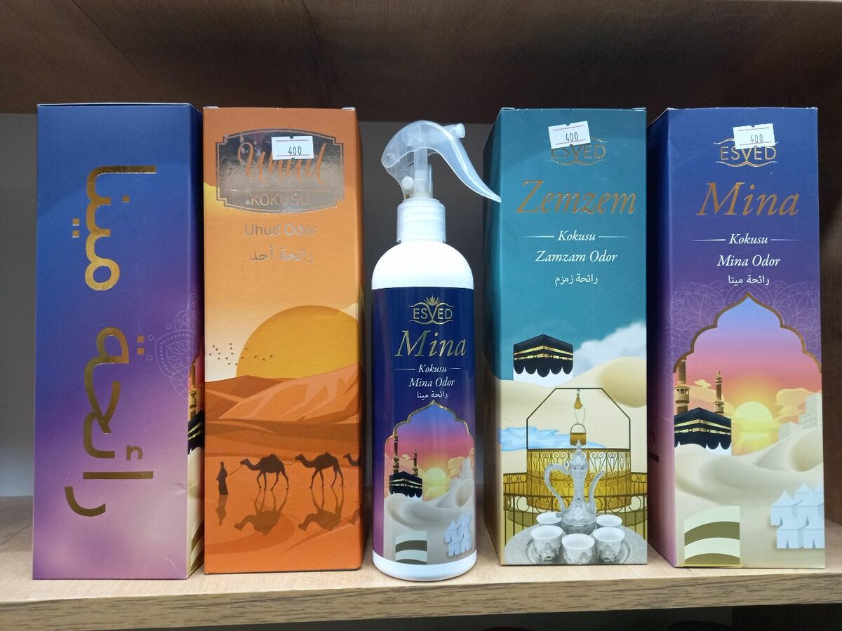 Спрей аромат