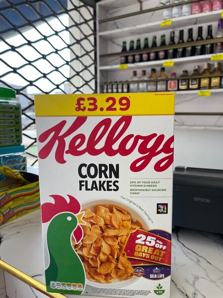 KELLOGGS CORNFLAKES
