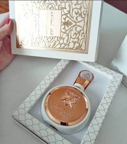 FAKHAR LATTAFA BLANC ( mixte )