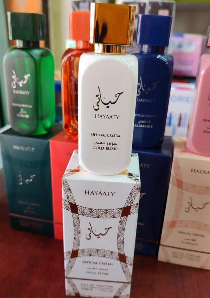 Parfum Hayaaty Élixir