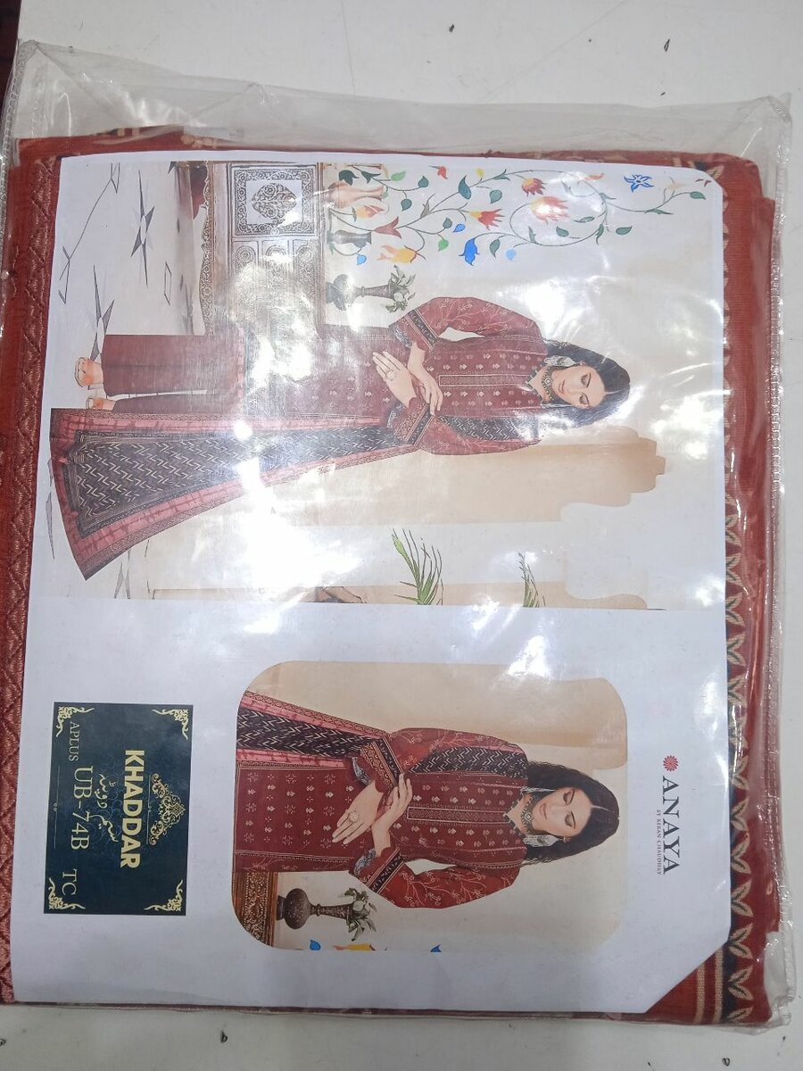 Khaddar