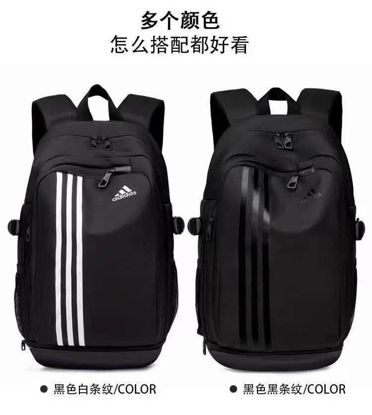 Sac à dos multicolore tendance