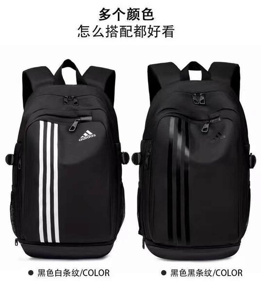 Sac à dos multicolore tendance