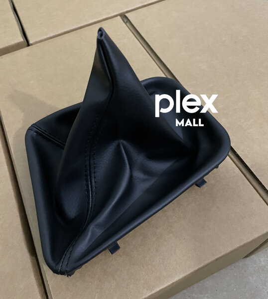 Soufflet de levier de vitesse