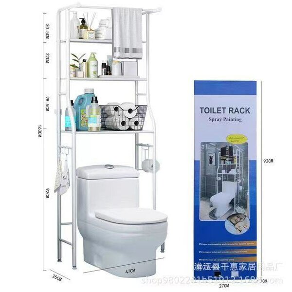 Toilet rack