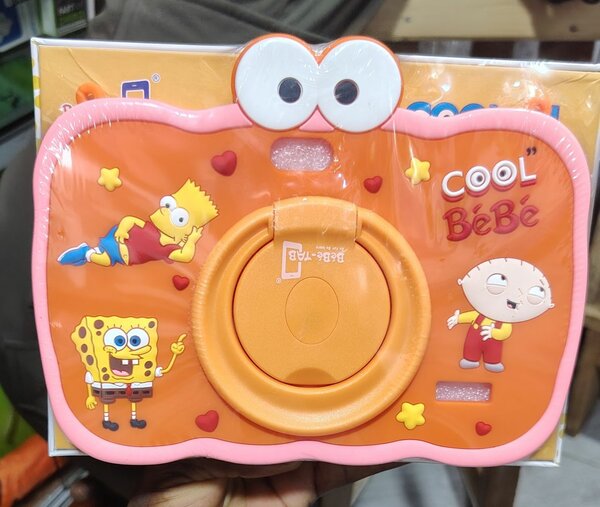 Toilette enfant amusante