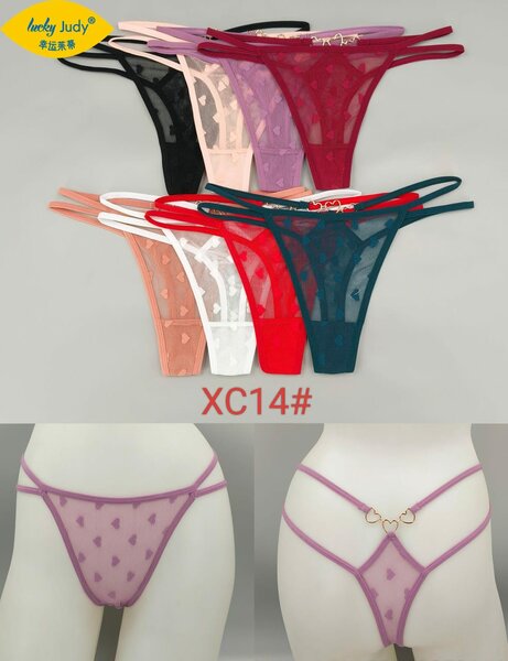 Culottes en dentelle sexy