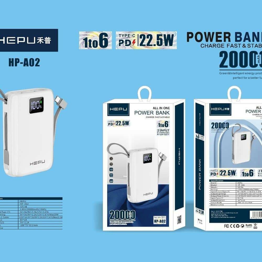 Batterie Externe HEPU 20000mAh