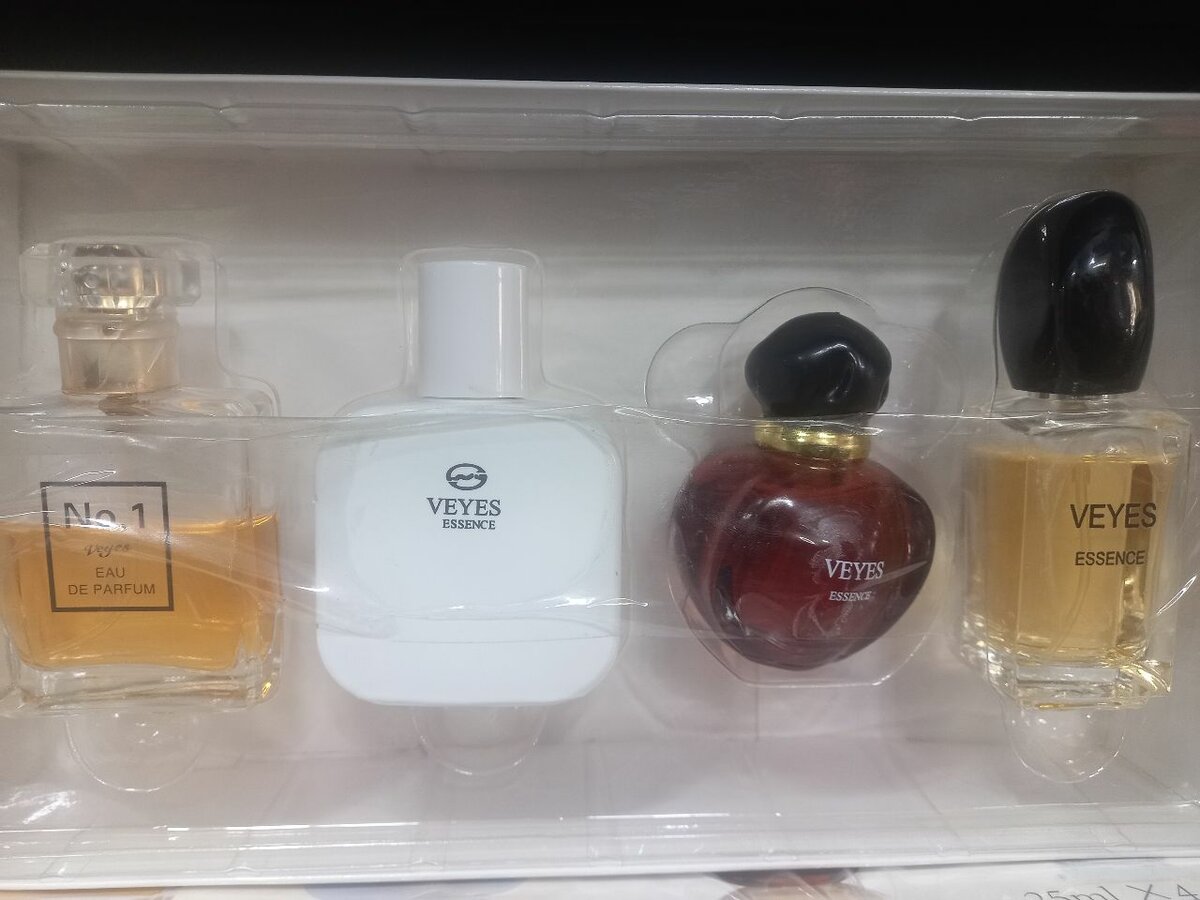 Coffret de Parfums Mixte