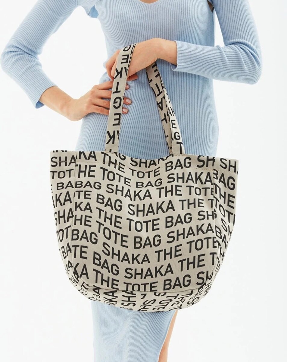 Sac Fourre-Tout Beige