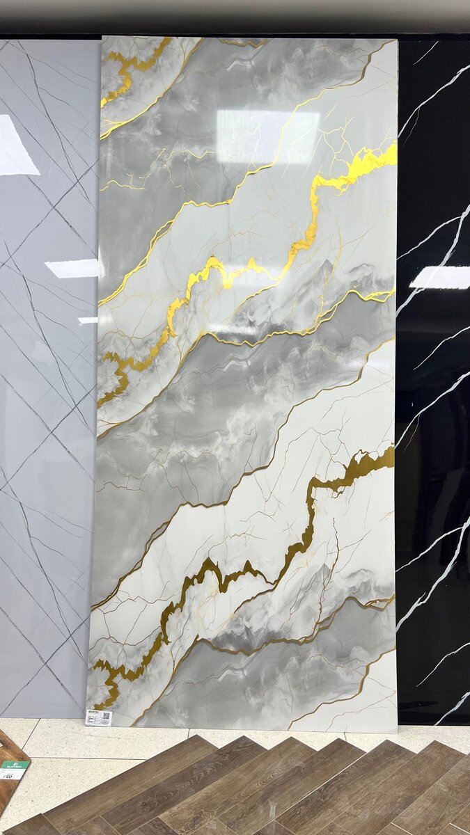 Гибкий мрамор