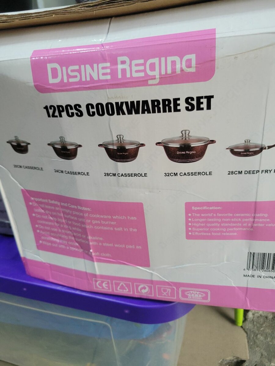 Ensemble de Cuisson 12 Pièces