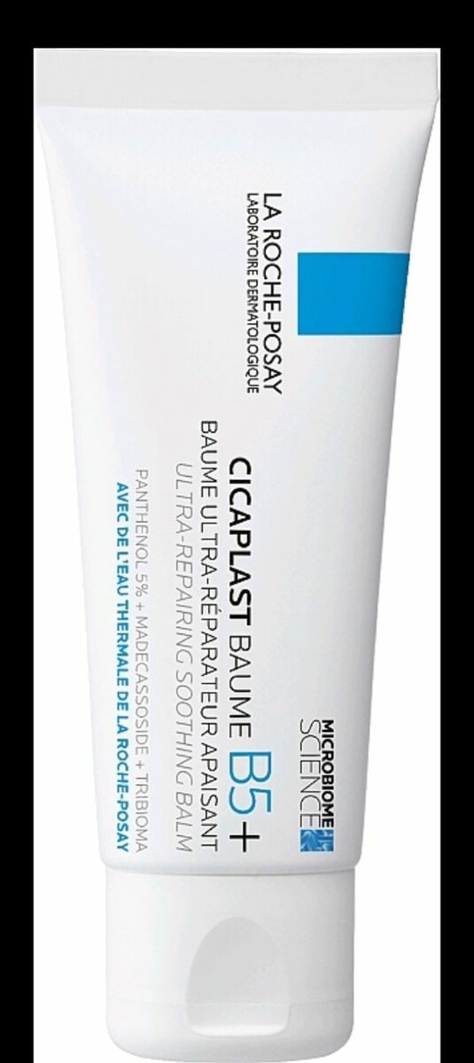 Cicaplast Baume B5+ enlève les tâches