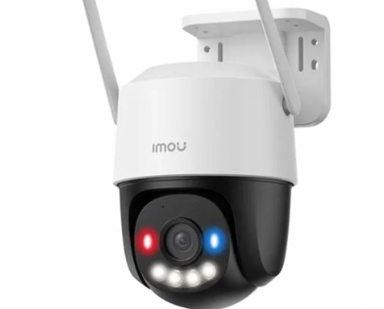 Imou Cruiser 5MP Price in Pakistan | IPC-K7FP-5H0WE