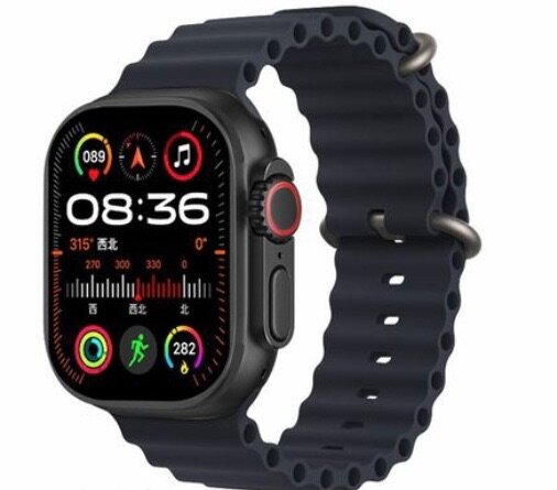 T900 Ultra 2 Smart watch