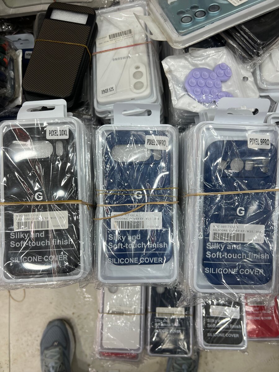 Étui en silicone Pixels