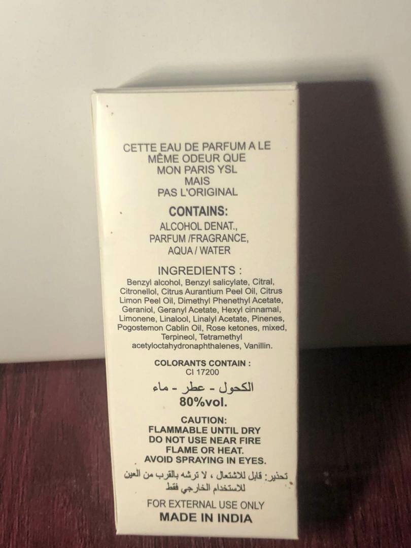 Eau de Parfum Femme 8 ml