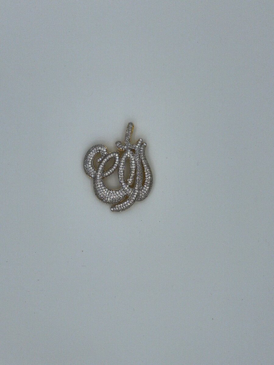 Allah Locket