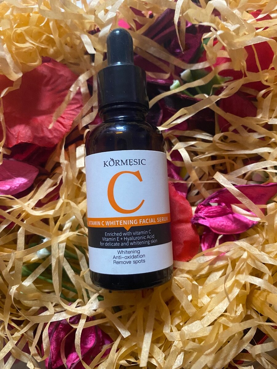 Serum a la vitamine C