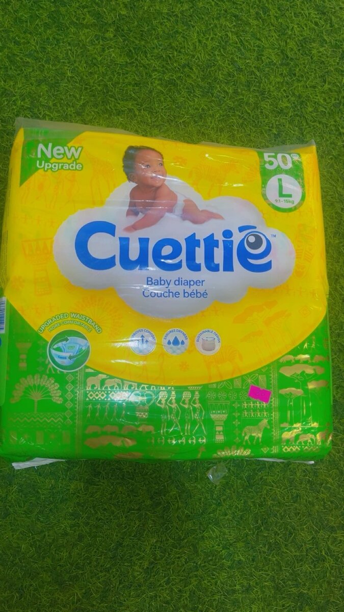 Curriert baby diaper