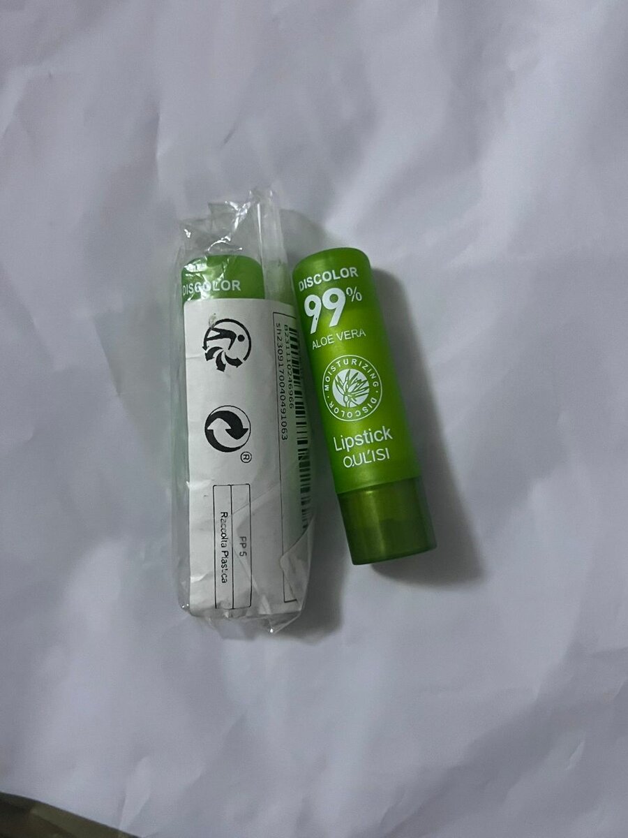 Baume à lèvres Aloe Vera