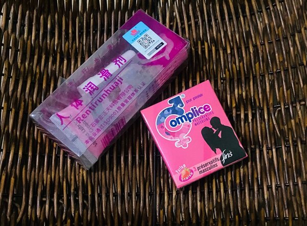 Lubrifiant (50ml)+ 3 préservat