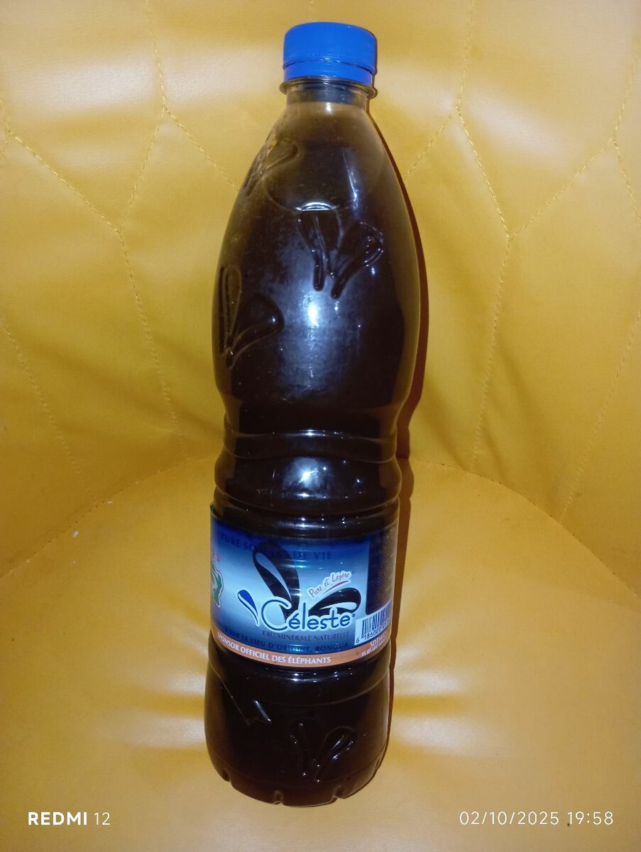 Miel 1L 100% naturel non brûlé