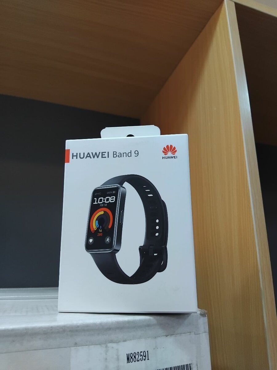 Huawei band 9