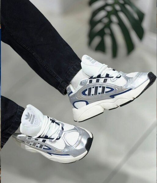 Baskets Adidas rétro stylées