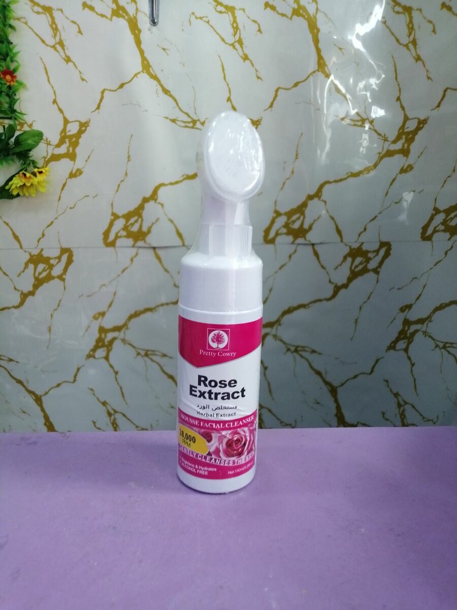 Nettoyant Visage Acide Hyaluronique