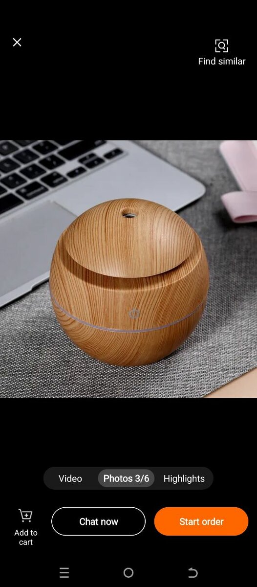 Wooden grain round humidifier