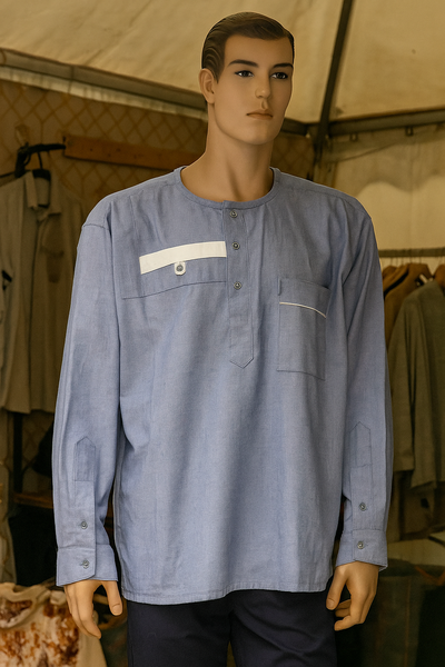 Chemise Homme Classique Elegante