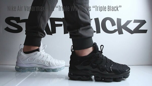 Triple Black Vapor Max