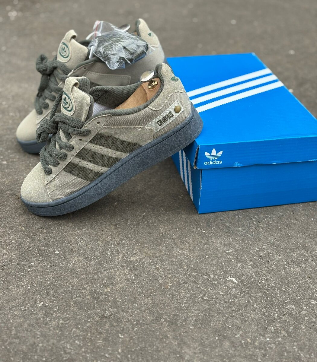 Chaussures Adidas Campus Gris