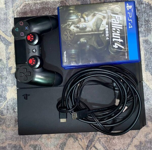 Ps4 Standard 500GB