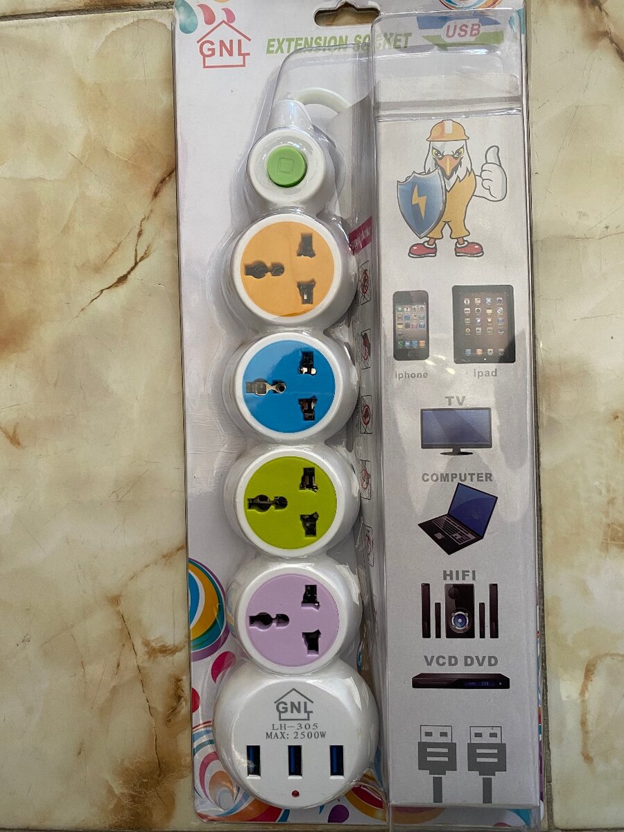 GNL Extension Socket