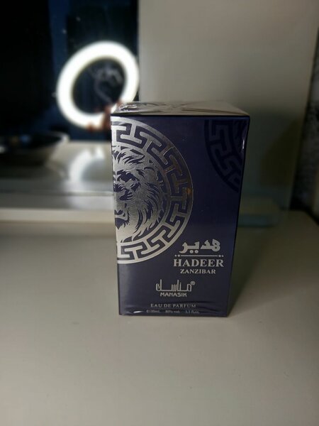 Parfum Hadeer Zanzibar