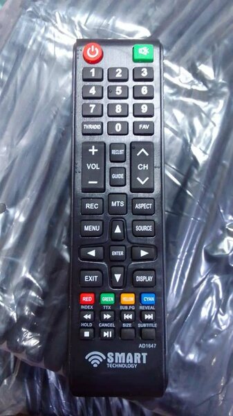 Telecommande tout gens