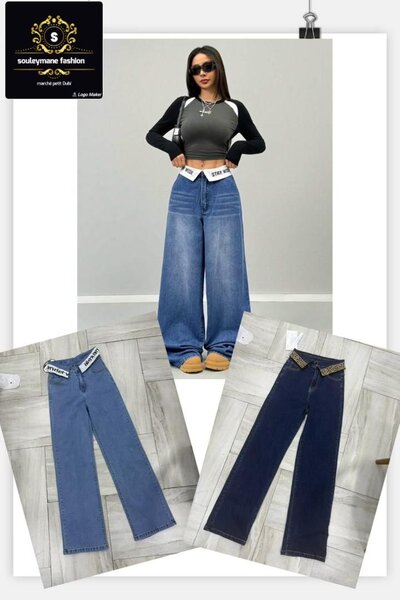 Jean évasé tendance femme