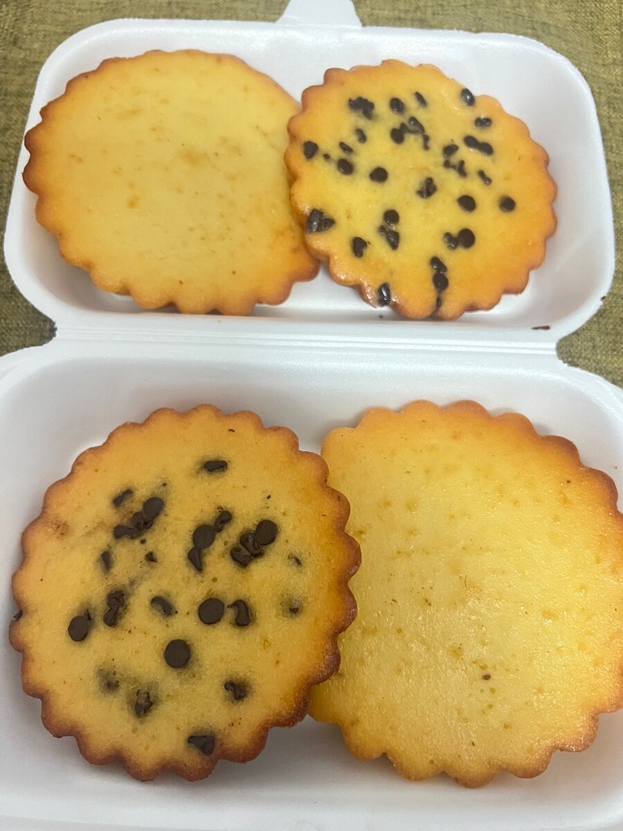 04 CAKES VAN & CHOCO