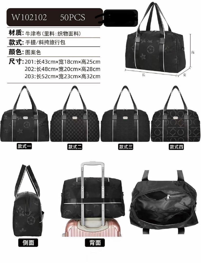 Handbag and Travel bag