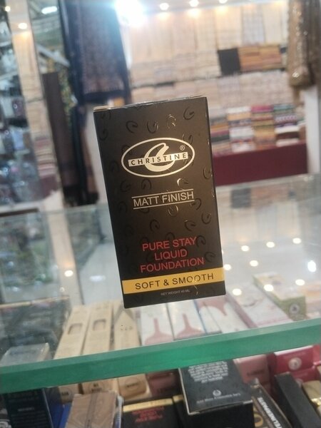 Christine foundation