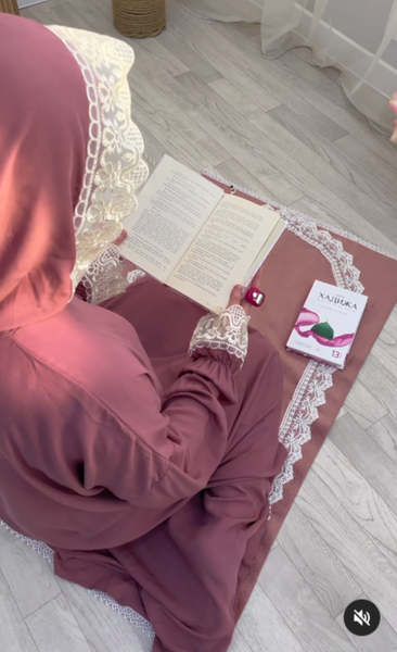 Исламский набор для женщин "Нежность"