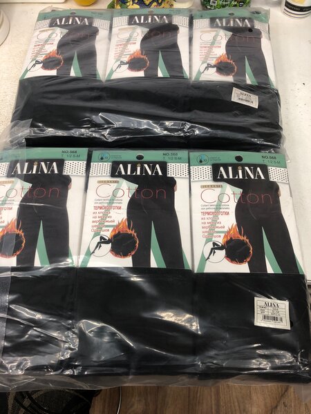 Алина колготки