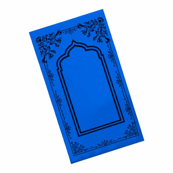 Travel Prayer Mat with free Travel Pouch