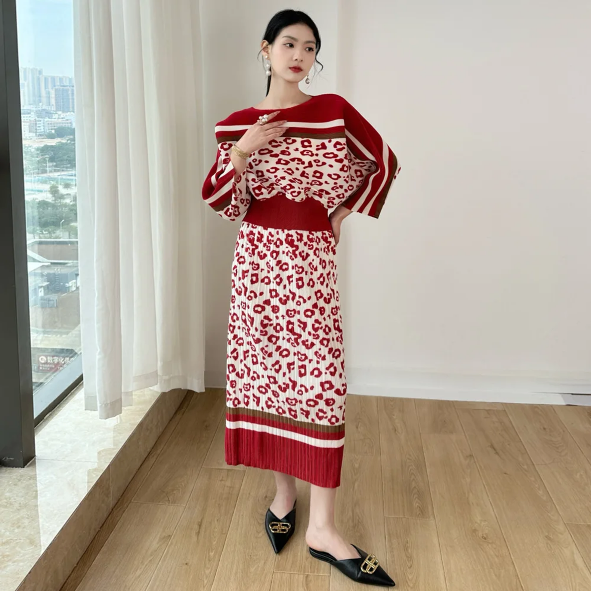 Ensemble tricot léopard chic