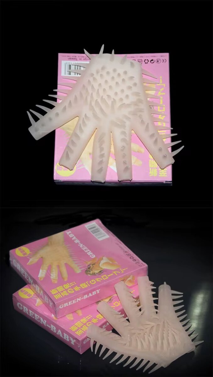 Gant de Massage en Silicone