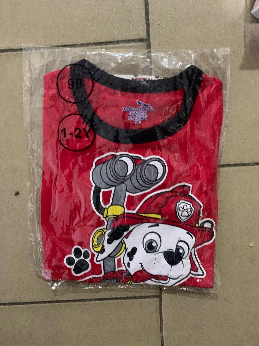 Pyjama Enfant Thème Animé