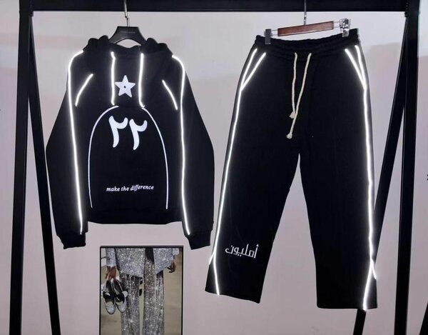 Ensemble de sport réfléchissant